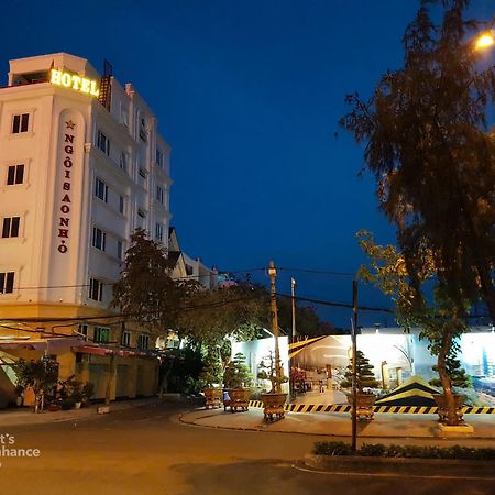 הו צ'י מין סיטי Ngoi Sao Nho Hotel מראה חיצוני תמונה